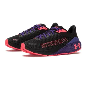 Under Armour HOVR Machina Storm Scarpe da Running